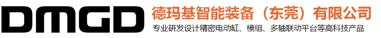 南京歐映邁檢測(cè)技術(shù)有限公司